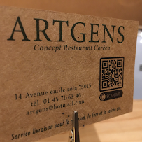 Photos du propriétaire du Restaurant coréen Artgens à Paris - n°2
