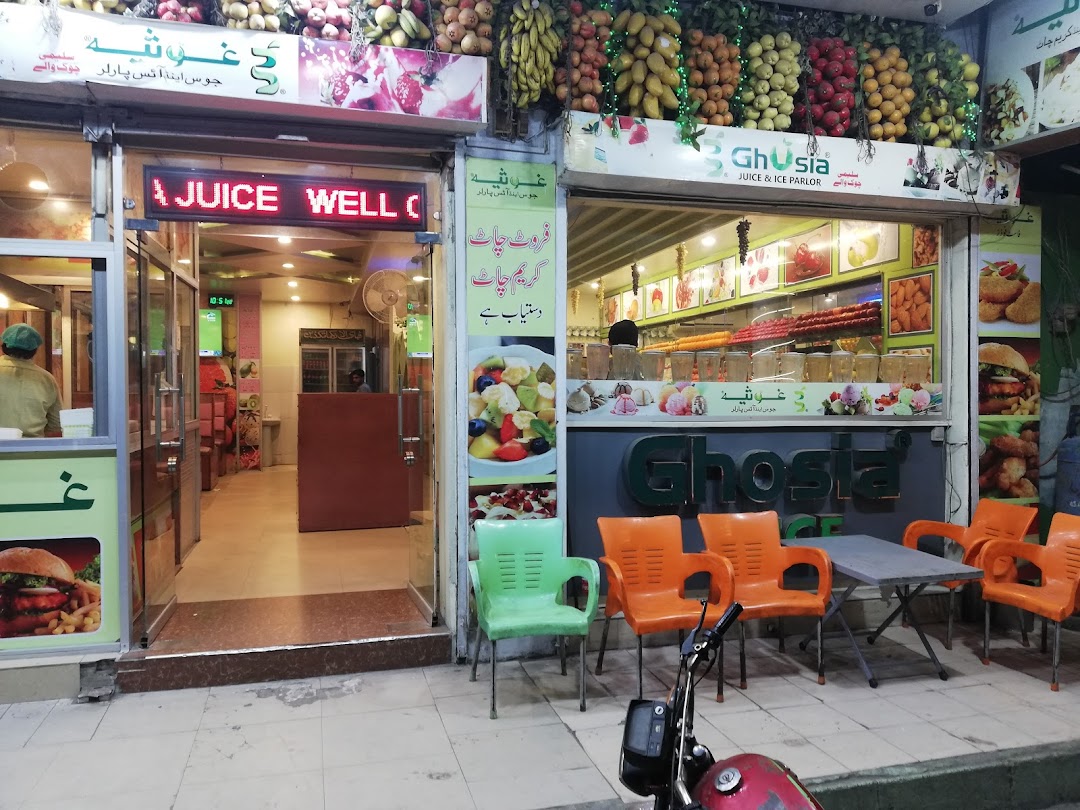 Ghousia Juice Shop