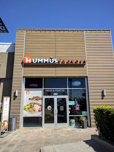 The Hummus Factory