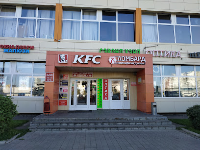 KFC - Ulitsa Kolontsova, 5, Mytishchi, Moscow Oblast, Russia, 141009