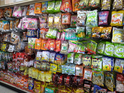 Asian Grocery Store «Lien Hoa Oriental Market», reviews and photos, 3692 W Waters Ave, Tampa, FL 33614, USA