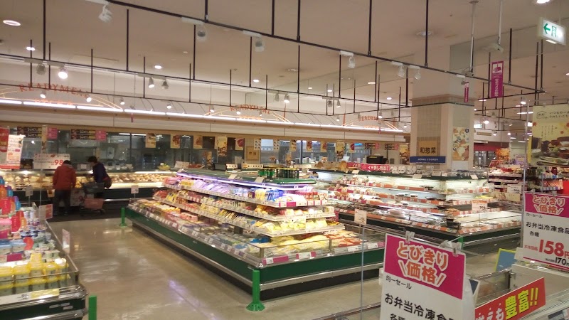 イオン和田山店