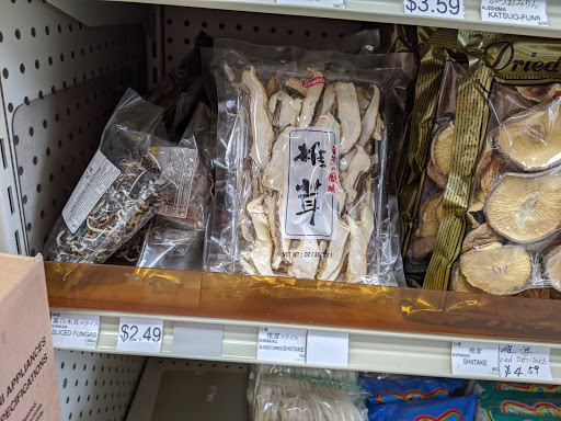 Grocery Store «Tokyo Japanese Food Store», reviews and photos, 5855 Ellsworth Ave, Pittsburgh, PA 15232, USA