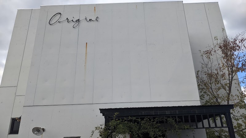 Kitchen Mii S 愛知県みよし市 カフェ 喫茶 グルコミ