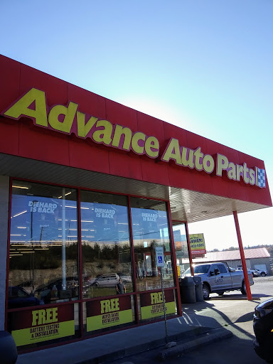 Auto Parts Store «Advance Auto Parts», reviews and photos, 1238 W Eads Pkwy, Lawrenceburg, IN 47025, USA