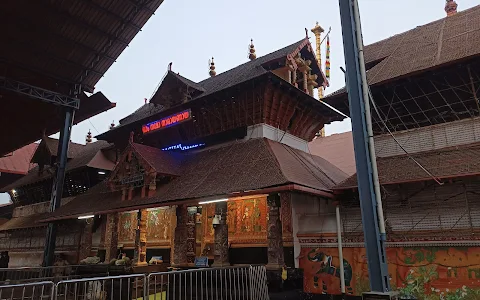 Guruvayur Temple image