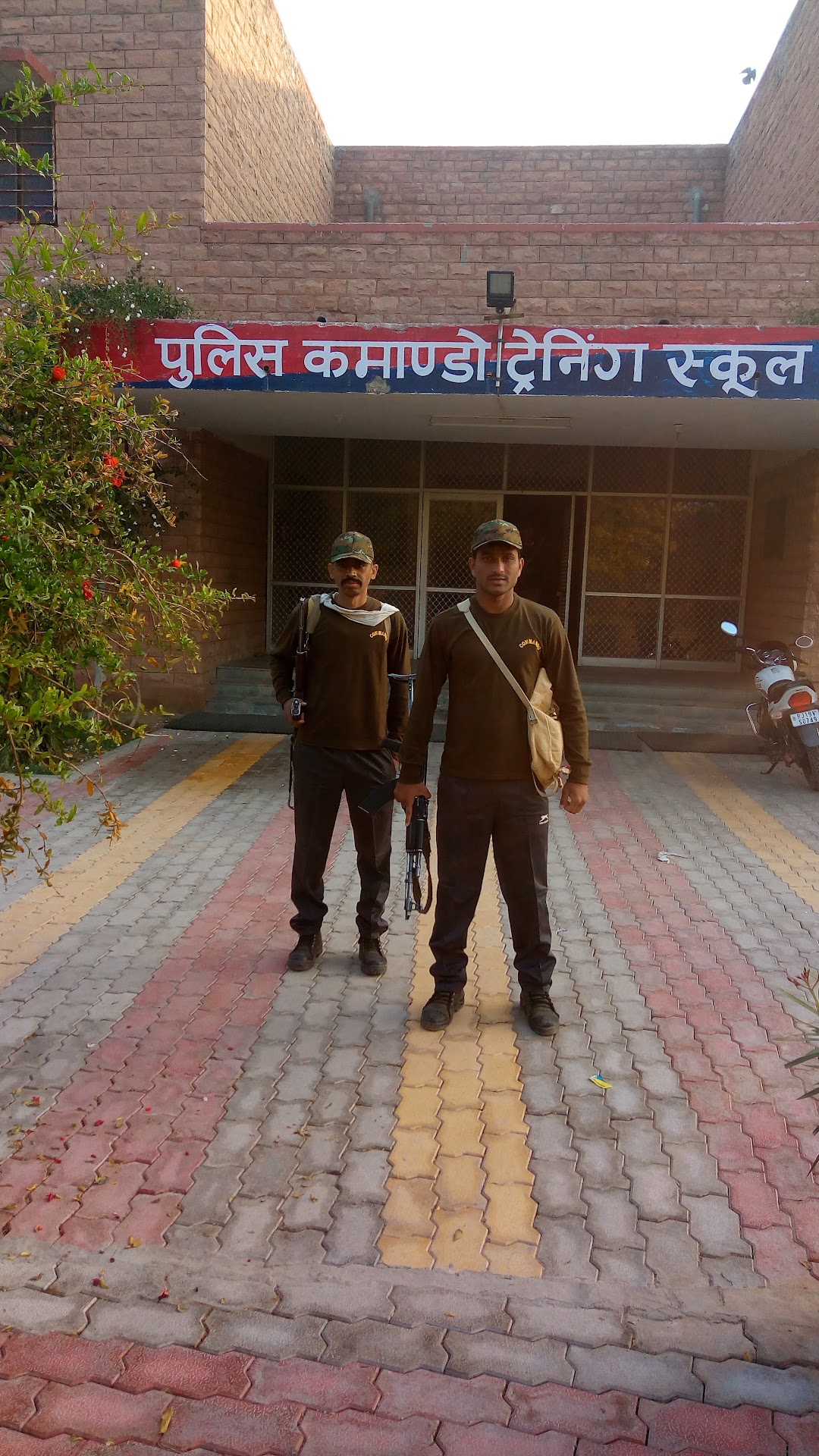 Police Commando Training School, Jodhpur