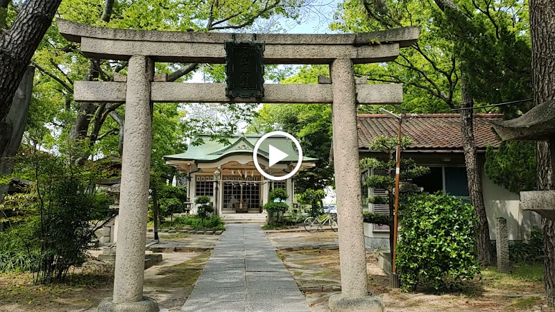 白山姫神社