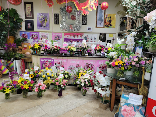 Florist «Blooming Events Florists», reviews and photos, 42005 Cook St #210, Palm Desert, CA 92211, USA