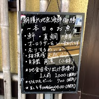 電車通