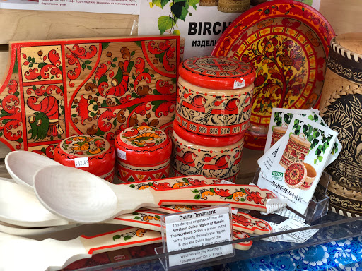 Book Store «St.Petersburg BookStore», reviews and photos, 230 Brighton Beach Ave, Brooklyn, NY 11235, USA