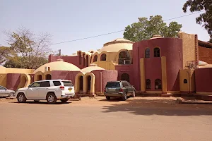 Musée de la Musique de Ouagadougou image