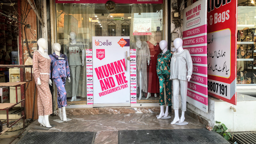 MUMMY & ME UnderGarments Point - Underwear Shop in Sialkot Cantonment