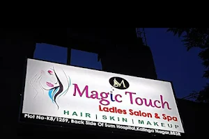 Magic Touch image