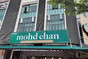 Mohd Chan Restaurant @ Kota Kemuning image