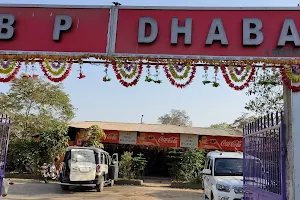 IBP Dhaba image