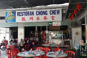 Chong Chew Restaurant image