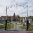 Hebrew Cemetery of Reno