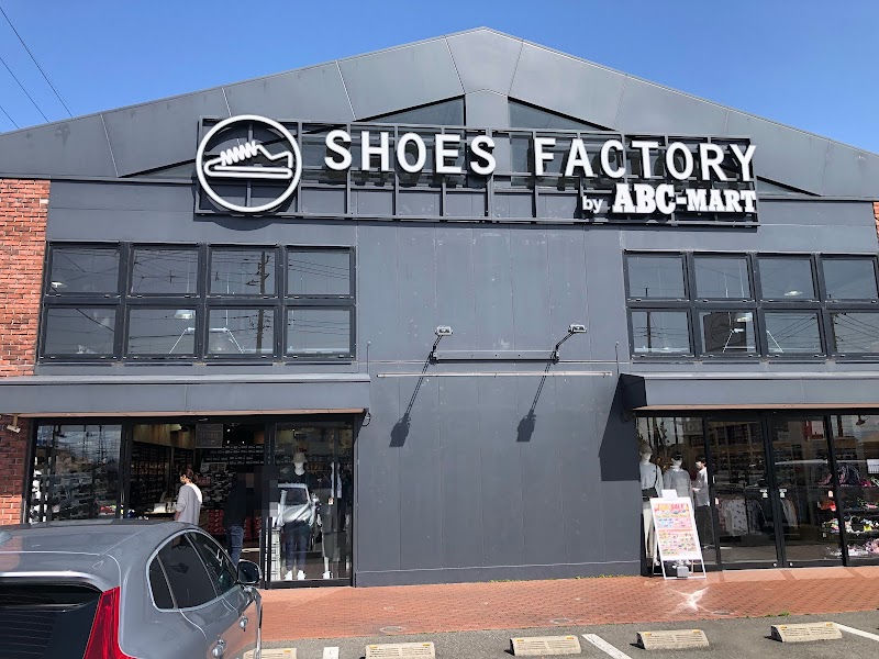 SHOES FACTORY by ABC-MART 伊勢崎店