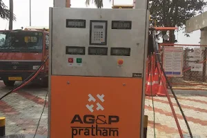AG&P Pratham CNG Station image