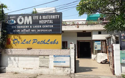 Om Eye & Maternity Hospital image