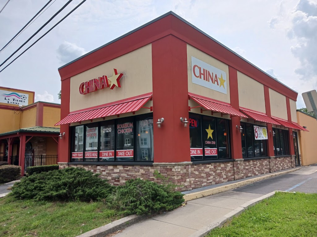 China Star Chinese Restaurant Gainesville, FL 32608 Menu, Reviews