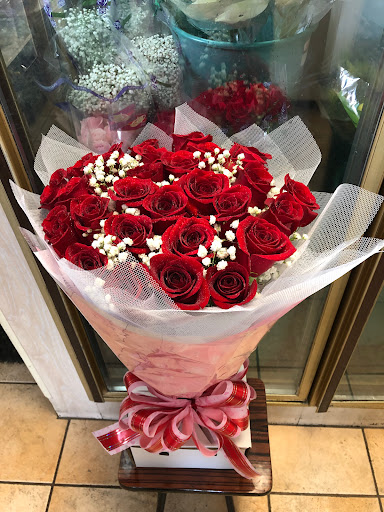 Florist «A Word Florist», reviews and photos, 1688 Hostetter Rd, San Jose, CA 95131, USA