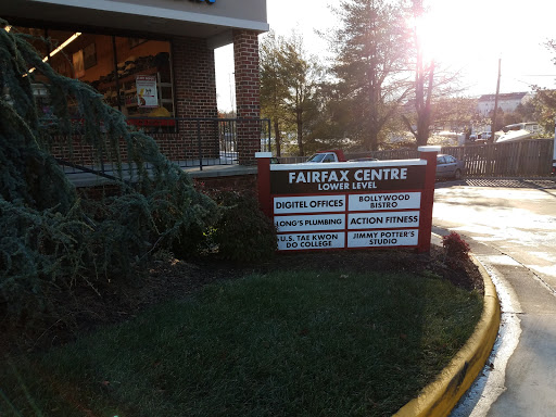 Physical Fitness Program «Action Fitness Transformation Center», reviews and photos, 11215-E Lee Hwy, Fairfax, VA 22030, USA