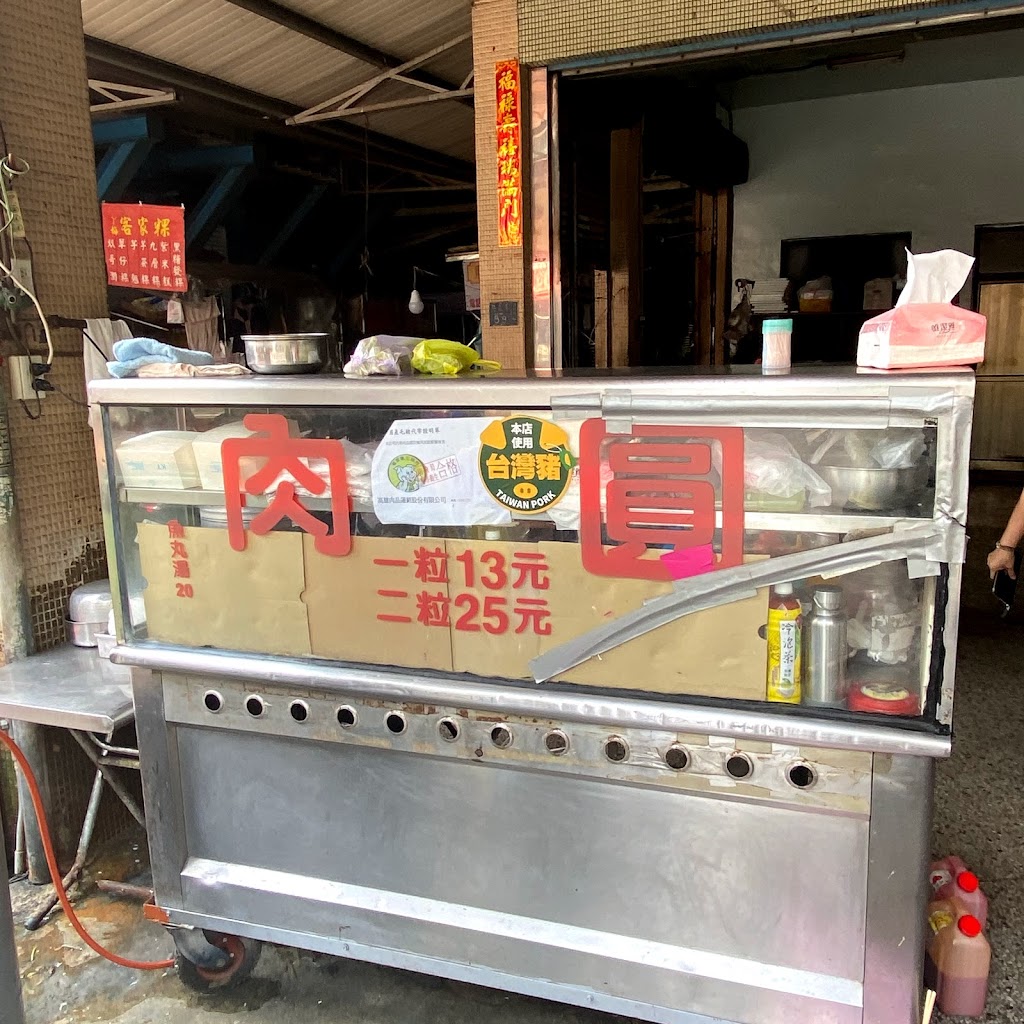 內惟無名肉圓 的照片