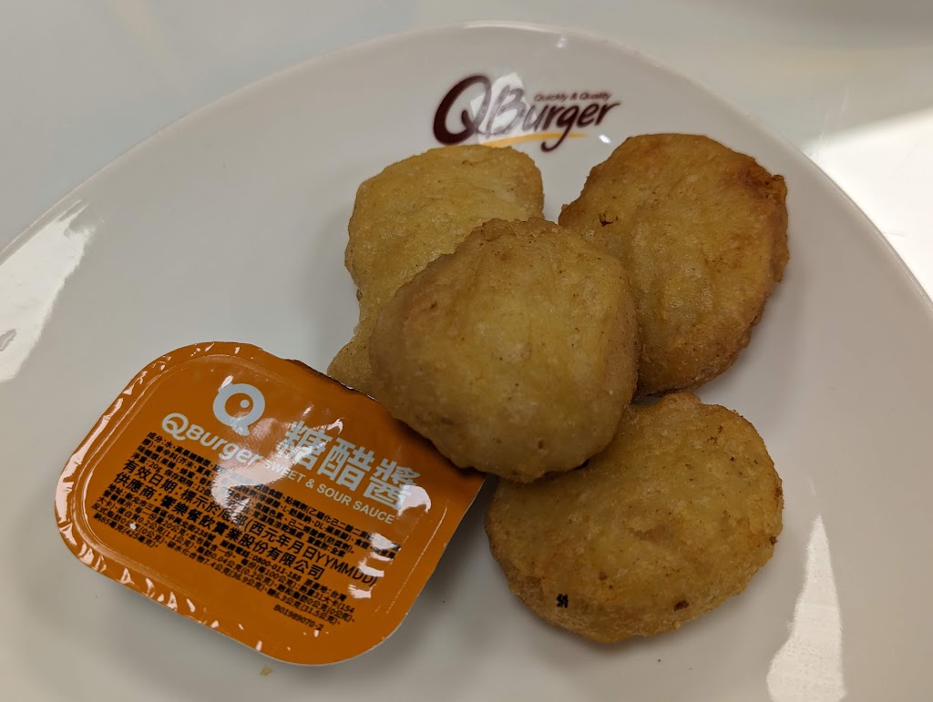 Q Burger 永康中華二店 的照片