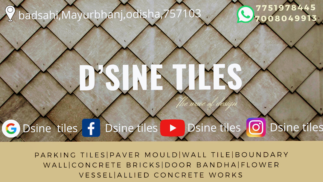 Dsine tiles
