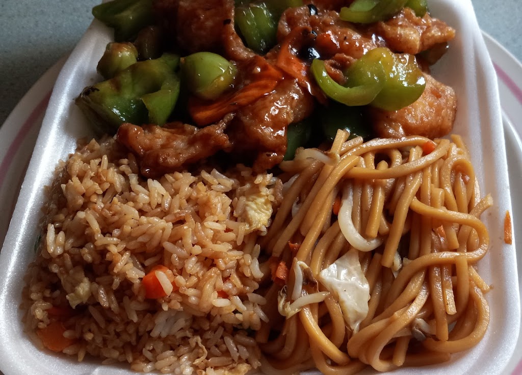 China A Go Go(W Charleston) 89135