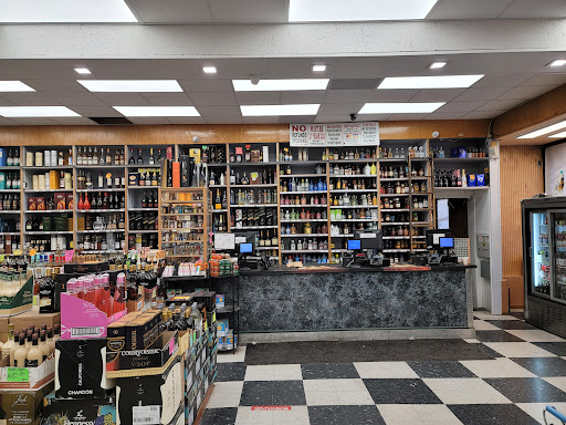 Liquor Store «North End Wine & Liquor Store», reviews and photos, 2509 Webster Ave, Bronx, NY 10458, USA