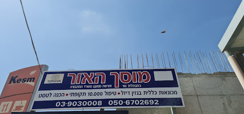 תמונה