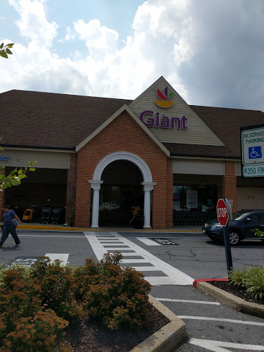 Supermarket «Giant», reviews and photos, 4715 Dorsey Hall Dr, Ellicott City, MD 21042, USA