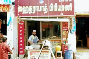 Hyderabad Biryani Stall image