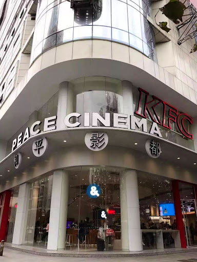 Peace Cinema