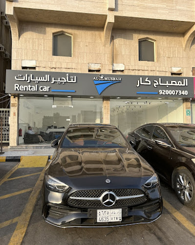 Opinii despre المصباح كار لتأجير السيارات | AlMusbah Car Rent A Car în جدة - شركة تأجير سيارات