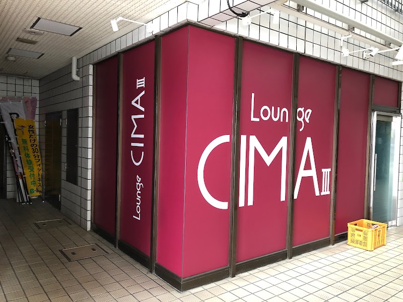 Lounge CIMA III