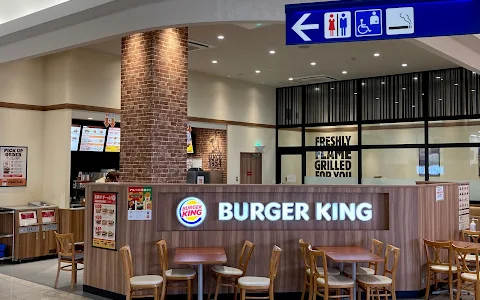 Burger King - Aeon Town Kamisato image