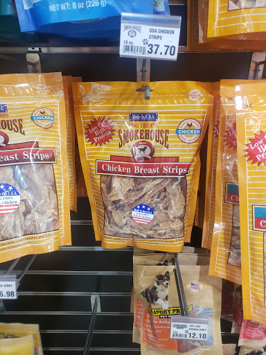 Pet Supply Store «Anaheim Feed & Pet Supply Inc», reviews and photos, 1730 N Lemon St, Anaheim, CA 92801, USA