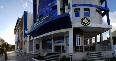 Photos of Radio Soummam de B&eacute;ja&iuml;a