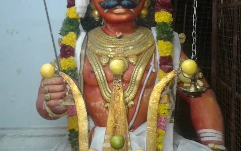 Sri Amutha Surabi image
