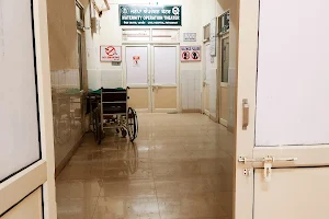 Shri Parbodh Chander District Hospital image
