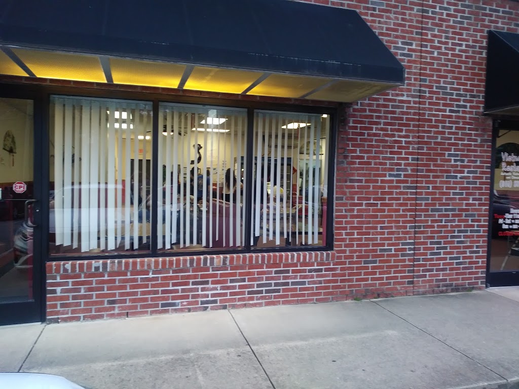 Vietnamese Restaurant 28303