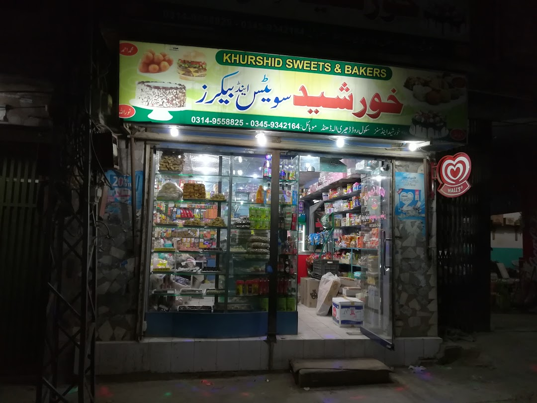 Khurshaid Sweets and Bakers
