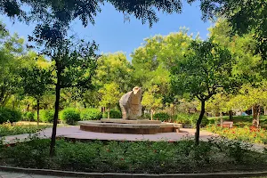 Parc de Ses Fonts image