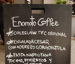 Enomoto Coffee photo