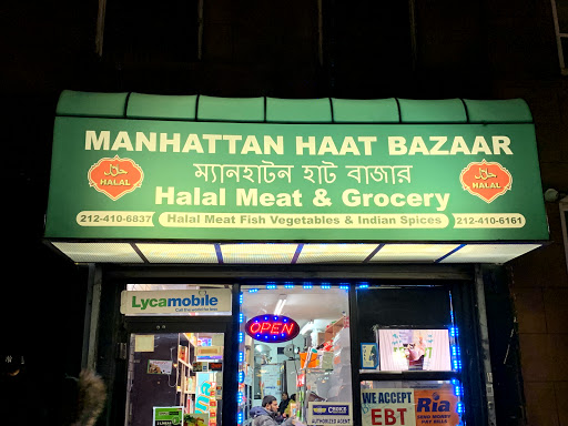 Manhattan Haat Bazaar