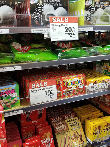 Furniture Store «Cost Plus World Market», reviews and photos, 490 Broad St, Shrewsbury, NJ 07702, USA